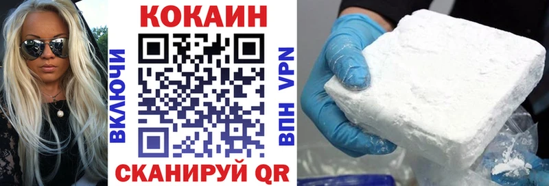 COCAIN Эквадор Анива