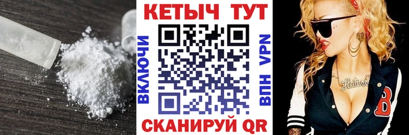 hydra онион  Анива  КЕТАМИН VHQ 