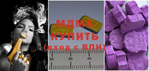 мдпв Россошь