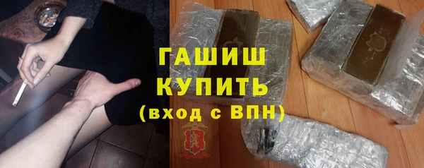мдпв Россошь