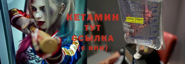 мдпв Россошь