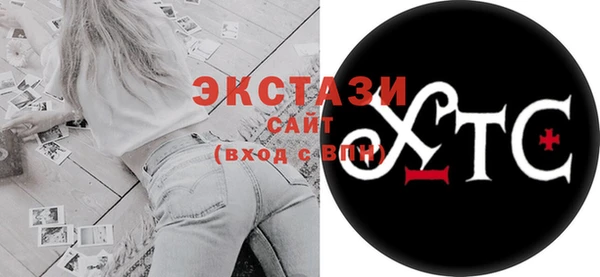 мдпв Россошь