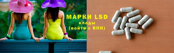 мдпв Россошь
