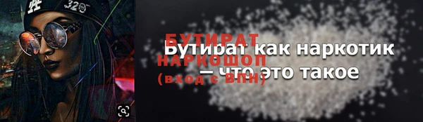 мдпв Россошь