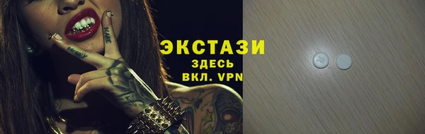 мдпв Россошь