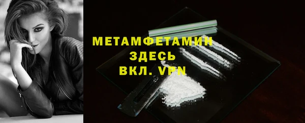 мдпв Сясьстрой