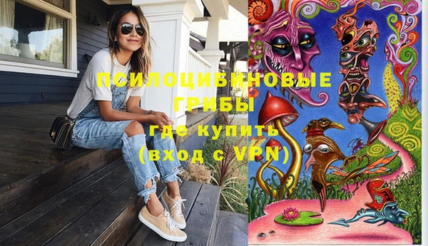 кокаин VHQ Рославль