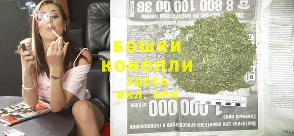 кокаин VHQ Рославль