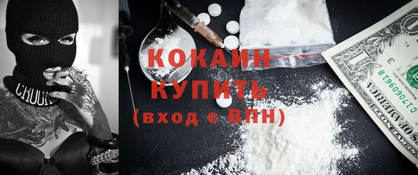 мдпв Россошь