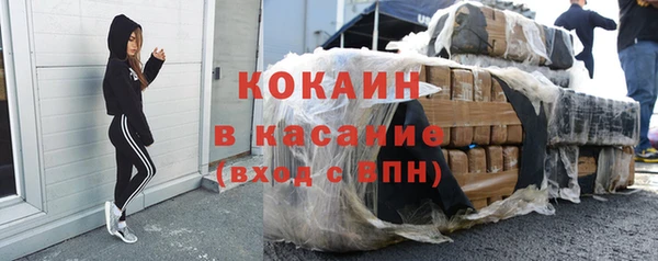 мдпв Россошь