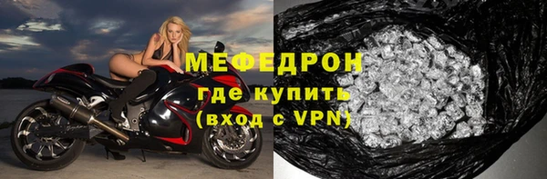мдпв Россошь