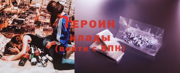 мдпв Россошь