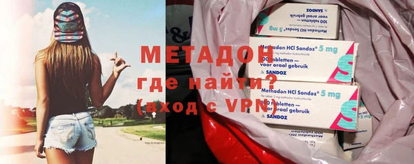 мдпв Россошь
