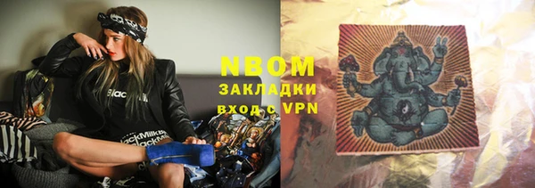 мдпв Россошь