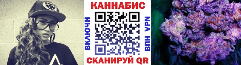 мега зеркало  Анива  Бошки Шишки AK-47  цены  